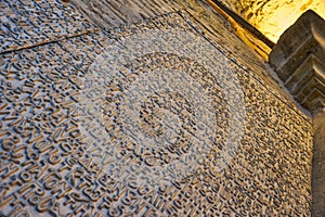 Stone table inside Hagia Sophia Mosque with greek text, inside Church of the Holy Wisdom