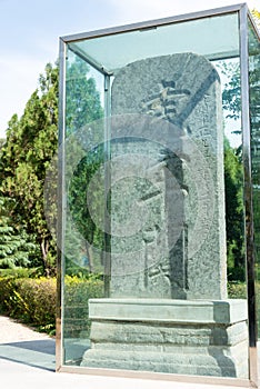Stone tablet at Hulao Pass. a famous historic site in Xingyang, Zhengzhou, Henan, China.