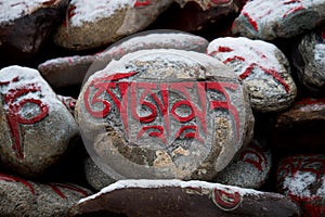 Stone with tibetian mantras Tibet