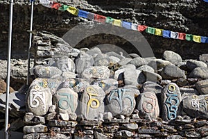 Stone with tibetian mantras Tibet sanscrit