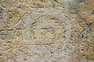 Stone vintage tablet with inscriptions.