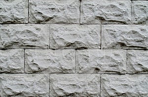 Stone wall texture photo