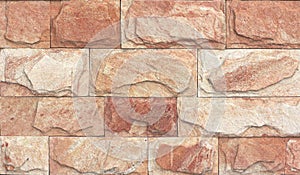 Stone wall texture, travertine tiles facing