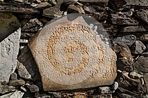 Stones carved with nepalese characters