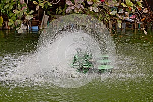 Stop action of water and aerator turbine in pool