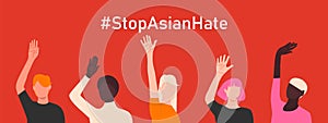 Stop Asian Hate. Antiracism banner to support Asian community. Horizontal poster with people of different skin colors