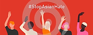 Stop Asian Hate. Antiracism banner to support Asian community. Horizontal poster with people of different skin colors photo