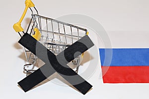 Stop of import to Russia