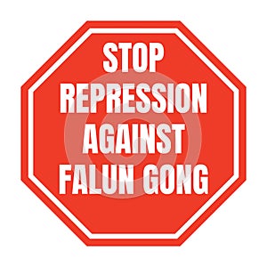 Stop repression against Falun Gong symbol icon