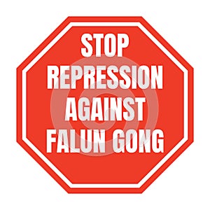 Stop repression against Falun Gong symbol icon photo
