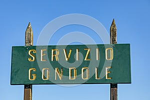 Stop sign for gondolas and entering point - Servicio gondole - gondola service photo