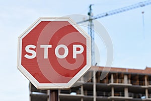 Stop sign on a street photo