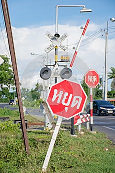 Stop sign by train