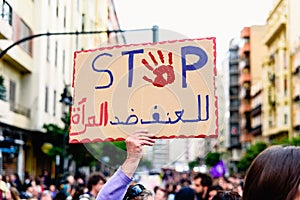 Stop word in arabic and english language