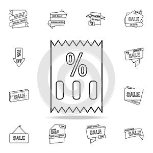 store check icon. Detailed set of clearance sale icons. Premium graphic design. One of the collection icons for websites, web