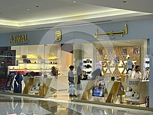 Ajmal store at City Center Doha in Qatar