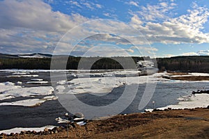 Storforsen in Norrbotten photo