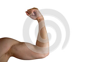 Strained Biceps