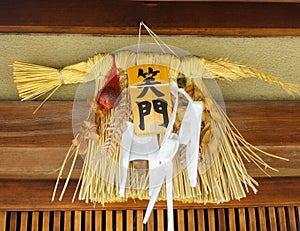 Straw Decoration at Japan.