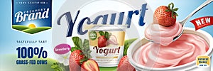 Strawberry yogurt ads