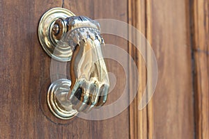 Street door handle