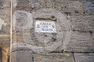 Street of Jesus in Siguenza