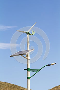 Street lamp post with solar panel and wind turbine ,China.