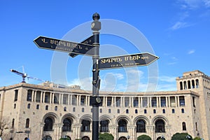 Street pointer at Republic Square, Yerevan, Armenia