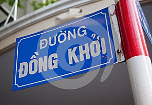 Street sign in Khoi street