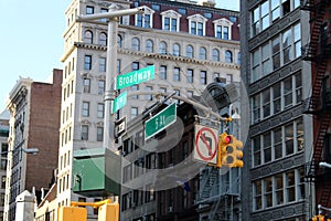 Street sign in Manhattan Fifth Avenue and Broadway