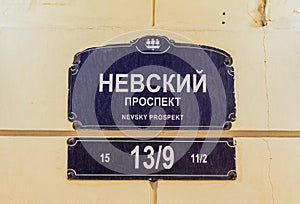 Street sign for Nevsky Prospect, St. Petersburg, Russia