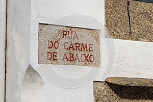 Street sign of Rua do Carme de Abaixo in Santiago photo