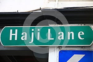 Street Sign in Singapore â€“ Haji Lane