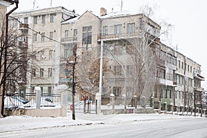 Street view in kazan, Tatarstan Russian federation