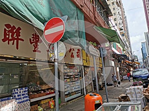 Street shop yau ma tei mong kok neigborhood kowloon hong kong traffic