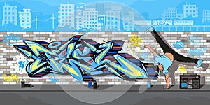 Streetart Graffiti Wall And B boy Dancing Against The Background Of The Cityscape Vector Illustration