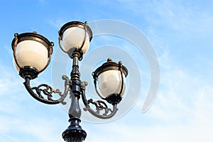 Streetlamp