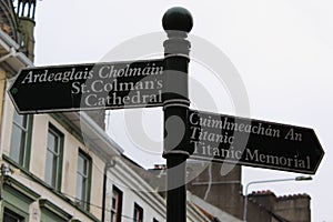 Streetsign in Cobh, Ireland