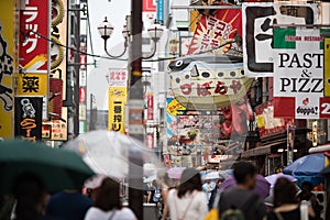 A streeview of Osaka