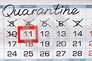 Strikethrough calendar dates due to ongoing quarantine