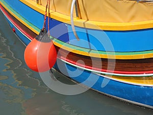 Striped Wooden Maltese Fishing Boat