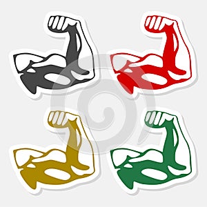 Strong Arm Silhouette - Illustration