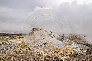 Strongly smoking little volcano