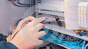 Structured cabling installation process in residential building electrical networks photo
