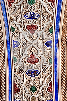 Stucco and stonework, Morocco