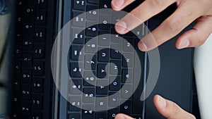 Student hands work keyboard vertical closeup. Unknown man typing laptop device