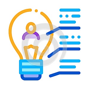 Study of brain acumen icon vector outline illustration