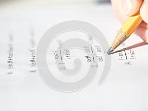 Math and Algebra Homework preparation