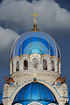 Stunning Blue Cupolas of Trinity Cathedral in Orekhovo Moscow - Domes of Russian Orthodox Churches