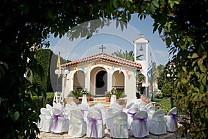 A stunning outdoor wedding ceremony